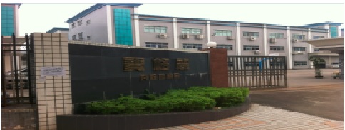 东莞市宝格丽五金制品有限公司