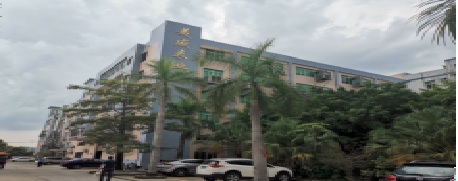 美盛表业制品(惠州)有限公司