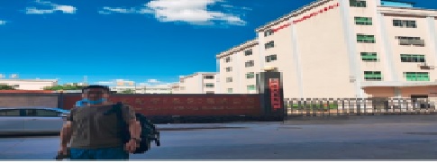 晶美实业(东莞)有限公司